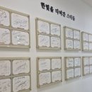 한빛영상의학과의원 이미지