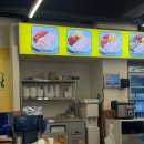 아리랑초장 이미지