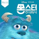 이룸강릉 - 강릉시 연주로 320 | 이룸강릉