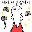 신방체육관1 이미지