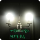 장병게임방 | 구로모텔 [구로봄 호텔] 구로역,남구로역 가깝고 깨끗해 1박 후기