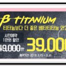 3.15안경 이미지