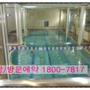 동아종합마트 이미지