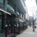 벡스코옆 홈플러스 입구 네이버블로그