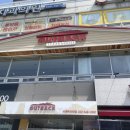 작전역 3번출구 | 작전역 맛집 아웃백 할인 런치 주차