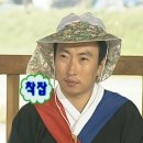 삼진상회 이미지