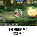 (주)다에리소프트 이미지