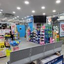 건대온누리약국 이미지