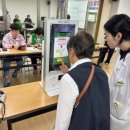 횡성보건소 이미지