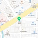 오복류치과의원 이미지