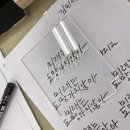 준 아크릴 이미지