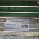 농소약국 이미지