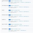 유흥근자동차종합정비공장 네이버블로그