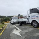 나래자동차운전전문학원