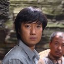 우성용봉 이미지