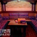 2층노래주점