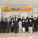 울릉고등학교 이미지