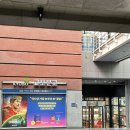 라운즈 교보강남 네이버블로그