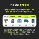 오세요전자 | 네스티30000 전담 맛 종류 맛있는 입문 전자담배 추천 내돈내산 후기