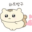 명가통닭청량리