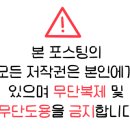 서평 태양광발전소 이미지