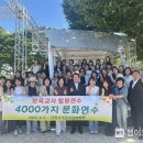 사천어린이집 이미지