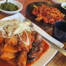 남창강변로 네이버블로그