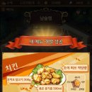 달성여인숙 이미지