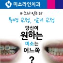 홍제태양약국 이미지