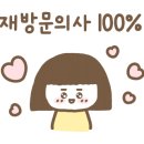 하남산단6번로 이미지