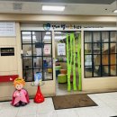 연세웰키즈치과의원 이미지