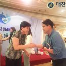 (주)대찬