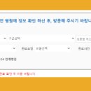 의정부본재활의학과의원 이미지