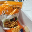 임신하면 왜 정크푸드가 당길까?(입맛변화, feat.러브프라이즈 양념감자튀김)