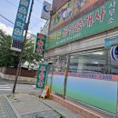 황보장