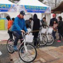 시민자전거대여소(화성행궁) 이미지