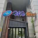 군장세탁소 이미지