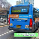 한성메디텍 이미지