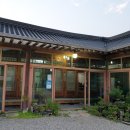 산해경로당 이미지