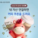 재연약국 이미지