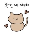 카페스테어스