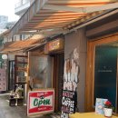 협업공간 한치각 이미지