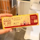 어린이 스토리 마술쇼 | 광교 갤러리아 어린이 마술쇼 후기, 수원 아이들과 가볼 만한 가족공연