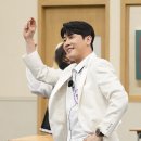 영탁 카카오 검색결과