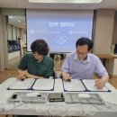 풍성한요양보호사교육원
