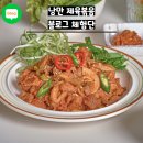 낭만제육 이미지