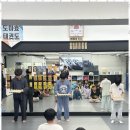 도마효태권도장 이미지