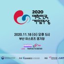 111퍼센트주식회사 이미지