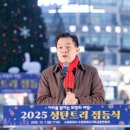 장안구청 이미지