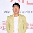 일이엔티